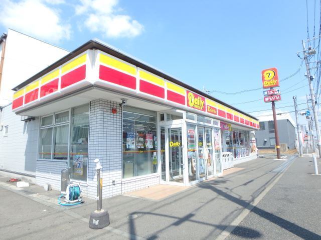 コンビニ　デイリーヤマザキ緑産業道路店（コンビニ）まで379m