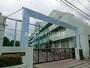 中学校　杉並区立杉森中学校（中学校）まで1093m