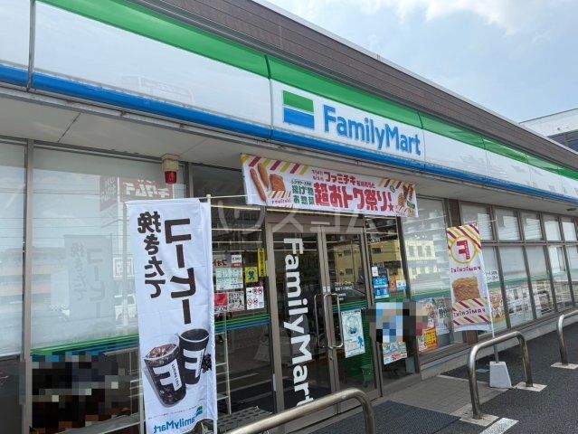 コンビニ　ファミリーマート 高崎下小鳥町店（コンビニ）まで3388m