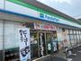 コンビニ　ファミリーマート 高崎下小鳥町店（コンビニ）まで3388m