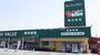 スーパー　フレッシュバリュー喜光地店（スーパー）まで496m