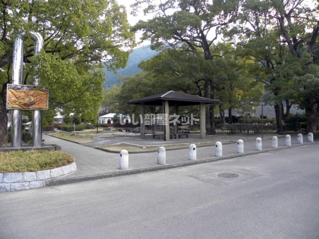 公園　山根公園（公園）まで2000m