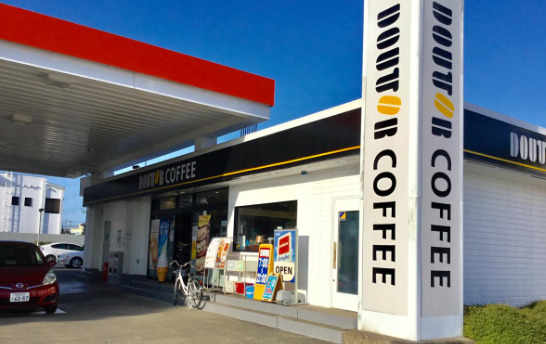 飲食店　ドトールコーヒーショップ EneJet公津の杜店（飲食店）まで1638m