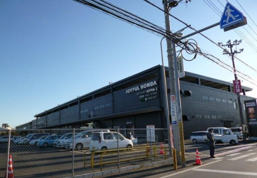 スーパー　ジャパンミート 富里店（スーパー）まで884m