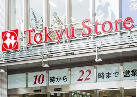 スーパー　東急ストア 仲町台店（スーパー）まで352m