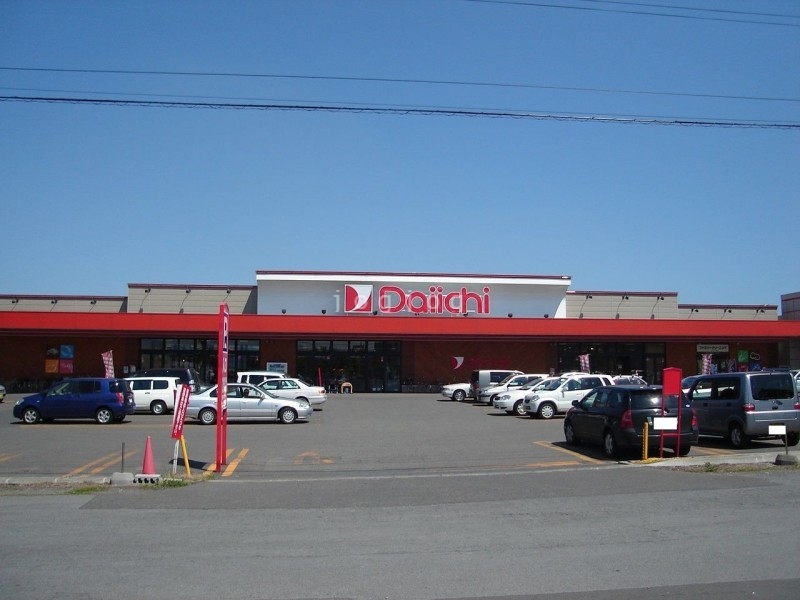 スーパー　ダイイチ二条通店（スーパー）まで307m