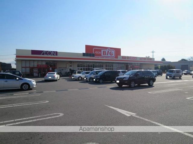 スーパー　ザ・ビッグ甲府住吉店（スーパー）まで770m