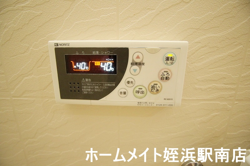セキュリティ　★追い焚き機能付いています！！★参考写真