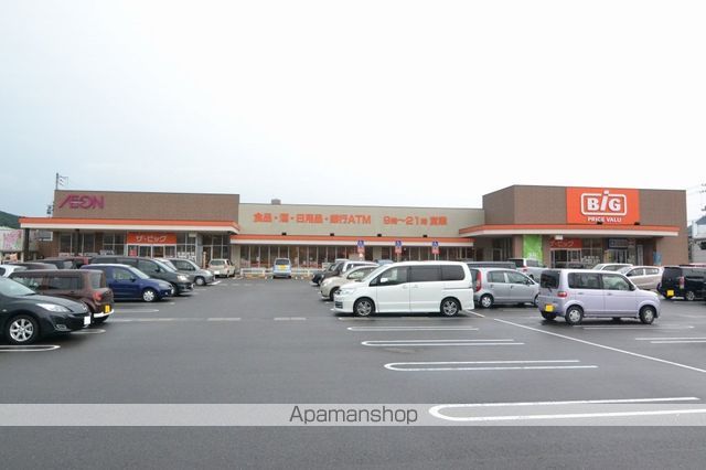 スーパー　ザビッグ国分寺店（スーパー）まで2267m