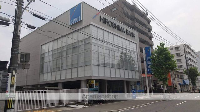 銀行　（株）広島銀行／庚午支店（銀行）まで1145m