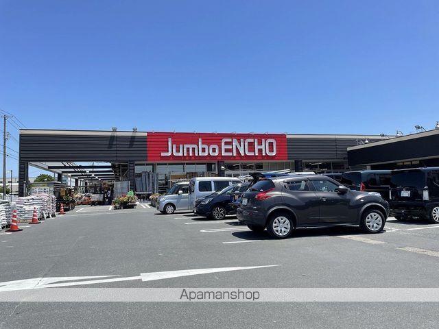 ホームセンター　ジャンボエンチョー浜松南店（ホームセンター）まで453m