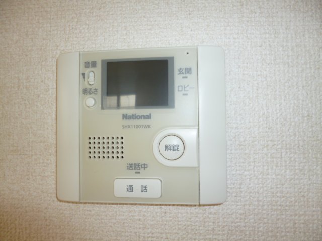 セキュリティ　TVインターホン