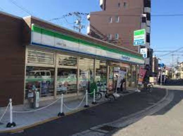 コンビニ　ファミリーマート淡路四丁目店（コンビニ）まで323m