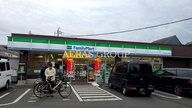 コンビニ　ファミリーマート富士見台二丁目店（コンビニ）まで539m