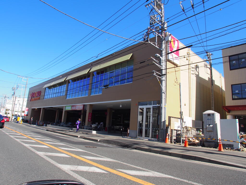 スーパー　ヤオコー藤沢片瀬店（スーパー）まで689m