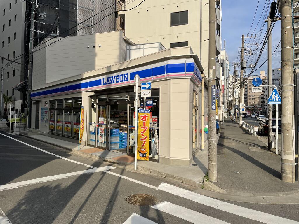 コンビニ　ローソン鵠沼橘一丁目店（コンビニ）まで315m