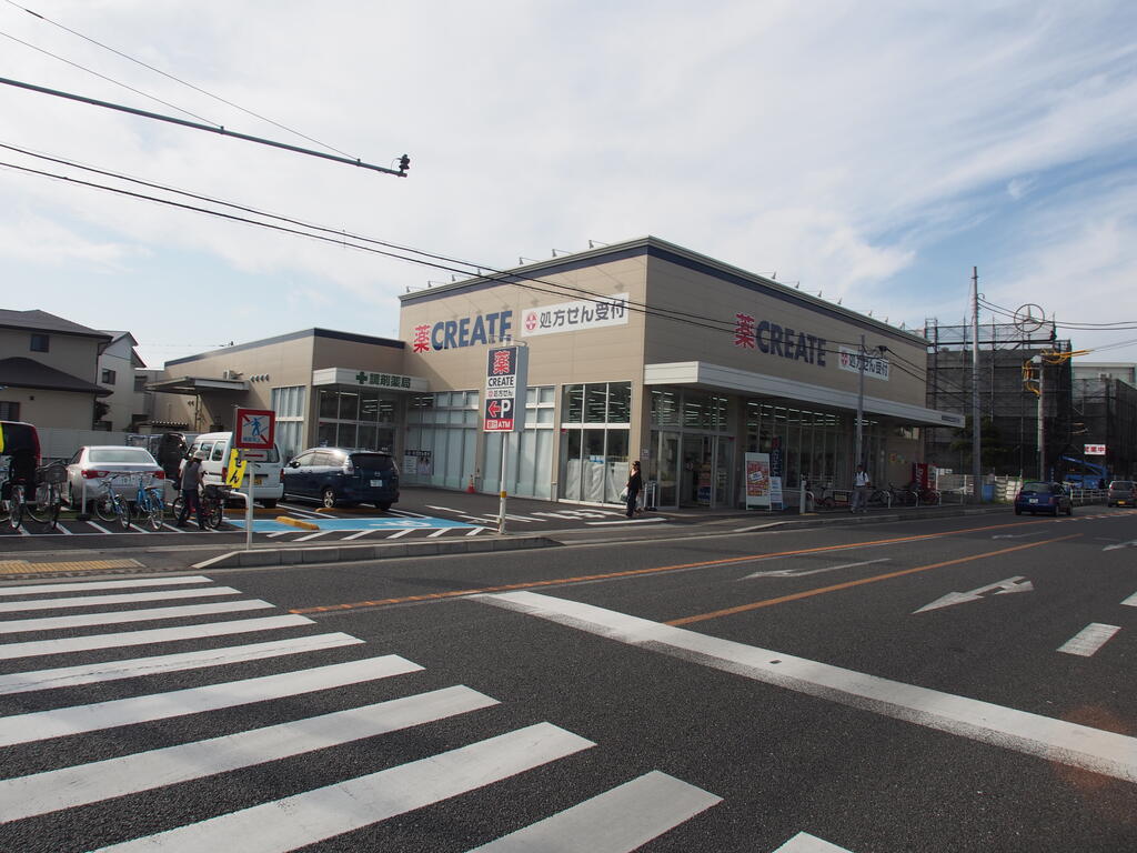 ドラックストア　クリエイトエス・ディー藤沢片瀬店（ドラッグストア）まで590m