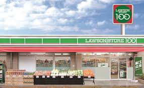 コンビニ　ローソンストア100覚王山駅前店（コンビニ）まで200m