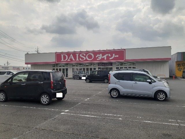その他　ダイソーカネスエ東員店（その他）まで1500m