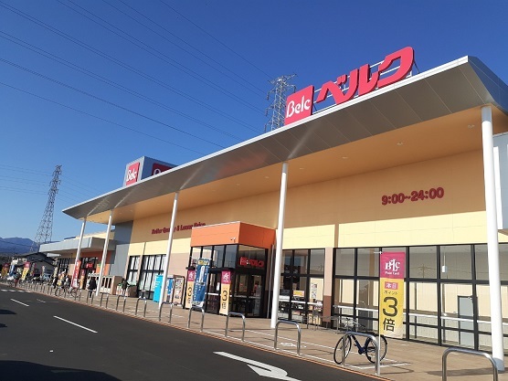 スーパー　ベルク前橋総社町店（スーパー）まで350m