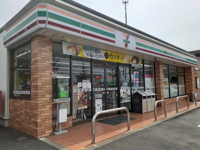 コンビニ　セブンイレブン総社町店（コンビニ）まで1000m
