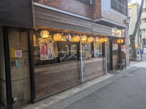 飲食店　お好み焼き鉄板酒場どろ（飲食店）まで662m
