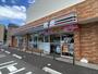 コンビニ　セブンイレブン 赤羽岩淵駅前店（コンビニ）まで205m