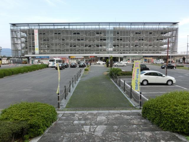 その他　ＪＲ八幡駅（その他）まで350m
