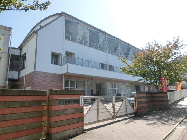 小学校　皿倉小学校（小学校）まで1280m
