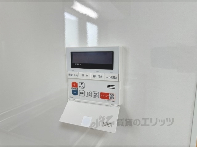 その他設備　給湯器リモコン