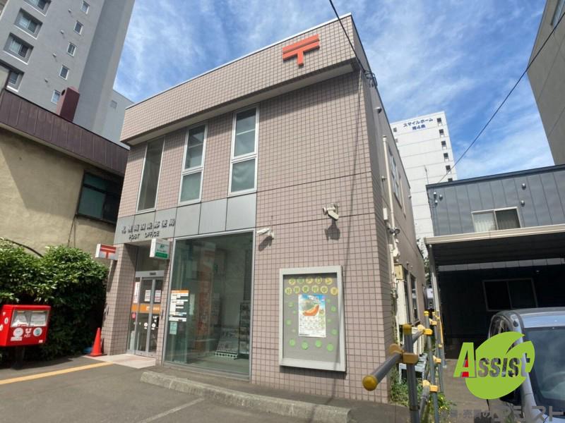 郵便局　札幌南四条郵便局（郵便局）まで223m