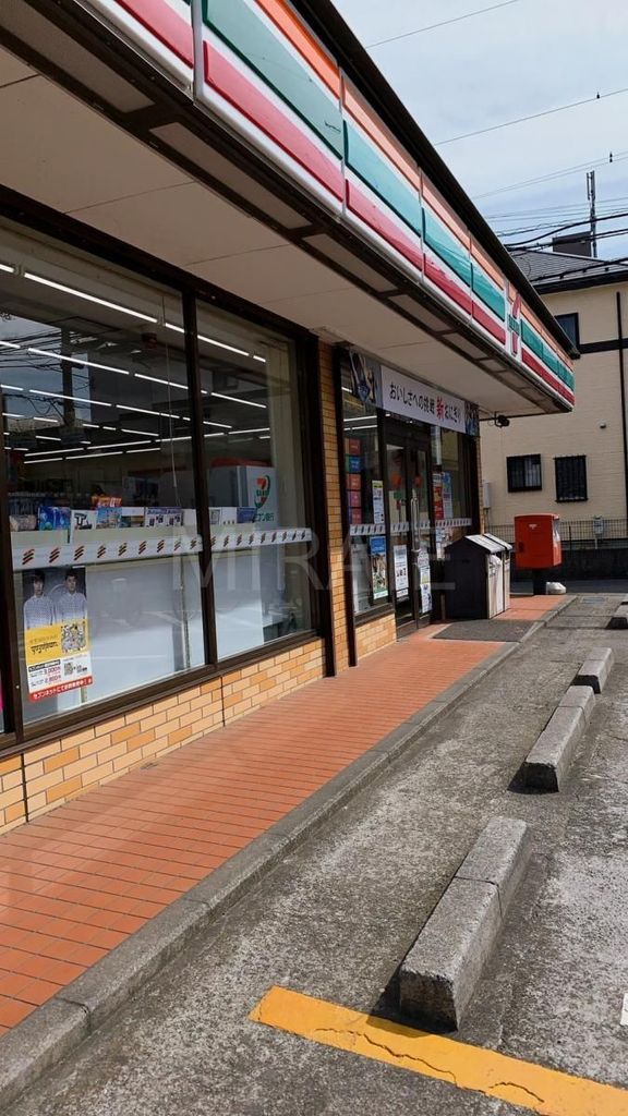 コンビニ　セブンイレブン相模原上矢部店（コンビニ）まで610m