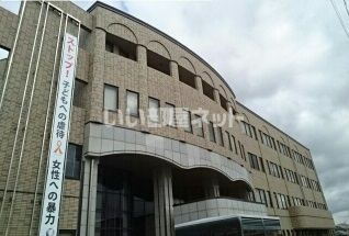 役所　堺市東区役所（役所）まで1581m