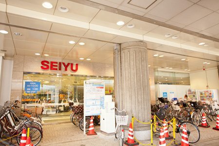 スーパー　西友丸井大井町店（スーパー）まで1220m