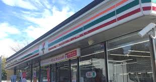 コンビニ　セブンイレブン横浜宮元町2丁目店（コンビニ）まで335m