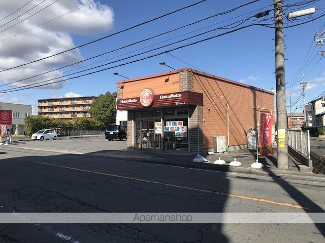 その他　ほっともっと四日市生桑店（その他）まで1139m