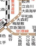 その他　☆路線図☆