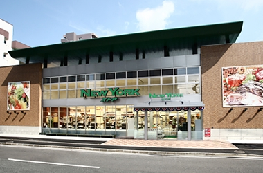スーパー　ニューヨークストア 住吉店（スーパー）まで109m