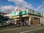 スーパー　業務スーパー本山店（スーパー）まで572m