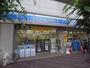 コンビニ　ローソン深江本町3丁目店（コンビニ）まで137m