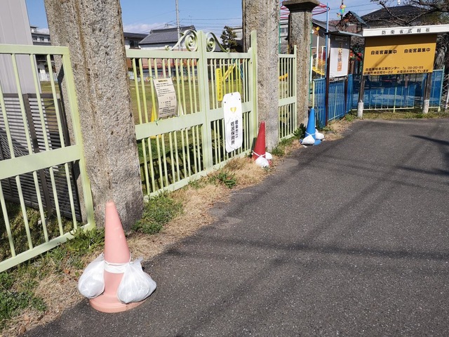 幼稚園・保育園　さば子ども園（幼稚園・保育園）まで228m