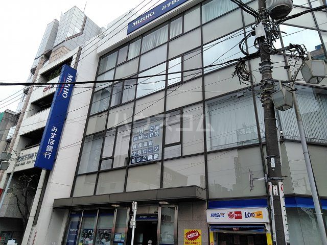 銀行　みずほ銀行西荻窪支店（銀行）まで1287m