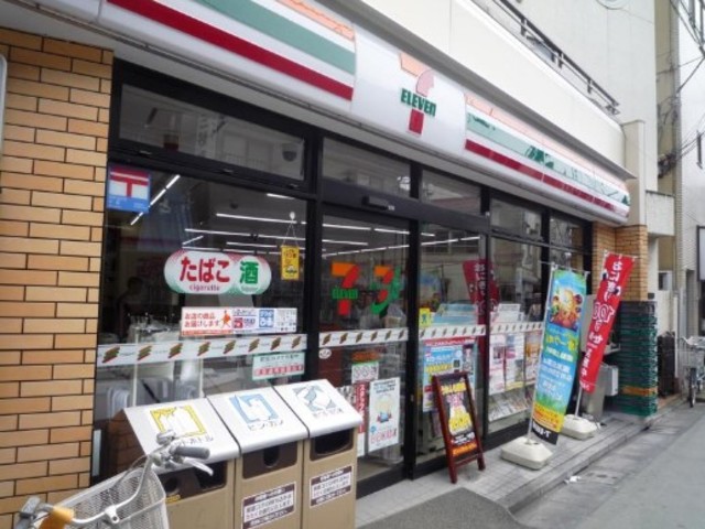 コンビニ　セブンイレブン板橋大和町店（コンビニ）まで661m