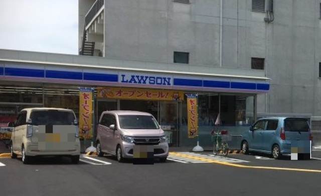 コンビニ　ローソン堺日置荘店（コンビニ）まで555m
