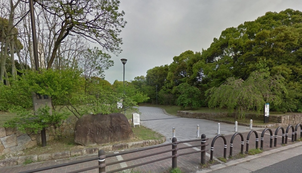 公園　大仙公園（公園）まで1912m