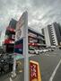 ドラックストア　ツルハドラッグ高砂店（ドラッグストア）まで359m