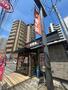 飲食店　吉野家那の川店（飲食店）まで184m