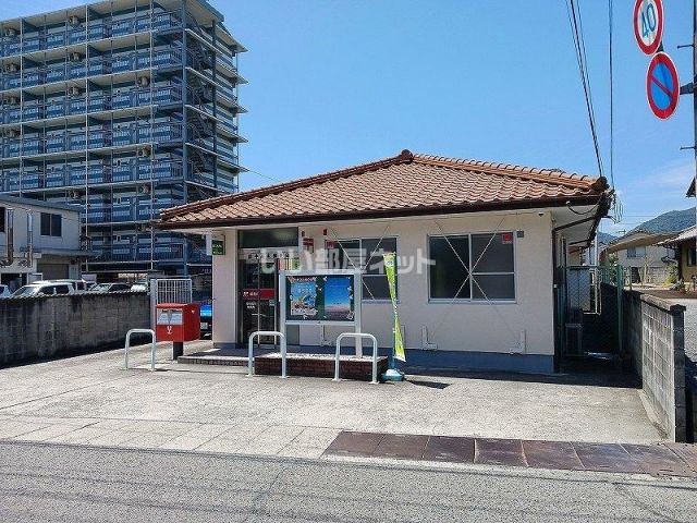 郵便局　府中高木郵便局（郵便局）まで575m