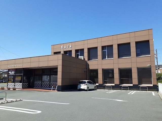 銀行　遠州信用金庫 新居支店（銀行）まで1100m