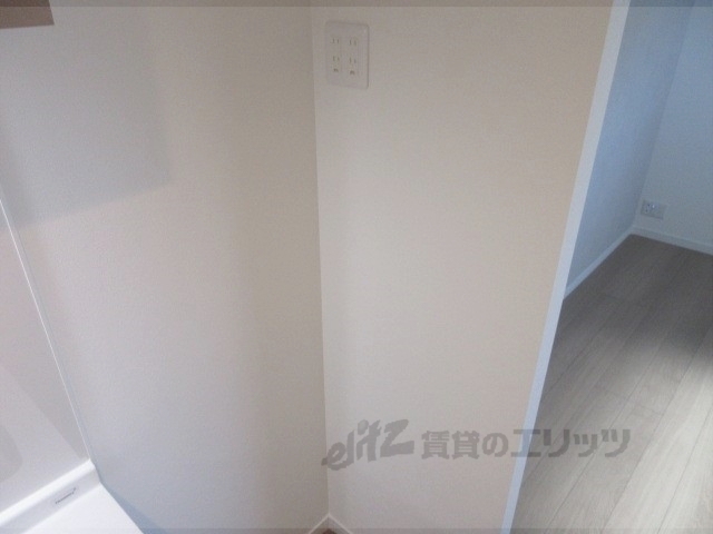その他部屋・スペース　冷蔵庫置場
